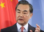 وزیر خارجه چین: هرگز قلدری آمریکا را نمی‌پذیریم