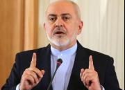 ظریف: ترامپ نمی‌تواند توافقی یک طرفه بر ایران تحمیل کند