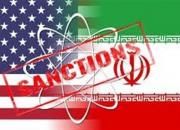 آمریکا بازهم ایران را تحریم کرد +جزئیات