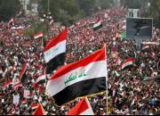 فراخوان برای کشیدن دامنه اعتراضات به منطقه کردستان عراق