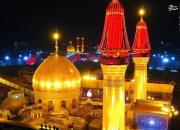 تصویری زیبا از گنبد حرم امام حسین(ع)