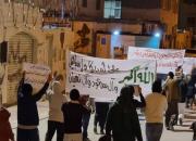 مردم بحرین خواستار توقف تجاوز علیه یمن شدند