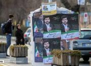 عکس/ تبلیغات انتخاباتی در «اصفهان و خوزستان»