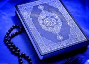 تربیت بیش از 90 حافظ قرآن در سه سال گذشته