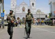  مغز متفکر حملات تروریستی سریلانکا شناسایی شد
