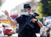 عکس/ کشته شدن یک پلیس در حمله با سلاح سرد در فرانسه