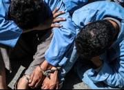 دستگیری زورگیران در جنوب غرب تهران