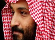 فارن پالیسی: شخصیت بن سلمان بسیار ضعیف است
