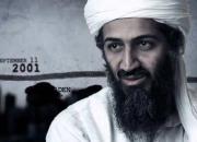 آیا بن لادن، یک تصویر مجازی بیش نبود؟