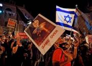 خیابانهای رژیم صهیونیستی صحنه اعتراضات علیه نتانیاهو