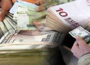 نرخ دلار و یورو امروز ۱۳ بهمن