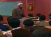 فیلم/ درس‌هایی از قرآن دهه 60 حجت‌الاسلام قرائتی
