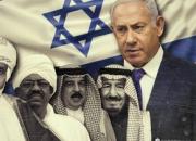  اظهارات سفیر آمریکا در تل‌آویو درباره 