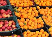 قیمت میوه شب عید در سمنان 