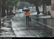هواشناسی امروز ۹۷/۰۸/۱۵
