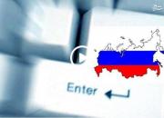 فیلم/ چرا روسیه اینترنت خود را ملی کرد؟