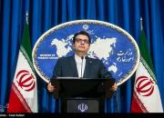 جزئیات جدید از تحریم‌ بنیاد آمریکایی توسط ایران