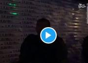 این افراد هیچکدام آقازاده نیستند +فیلم