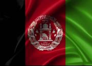 افغانستان از همکاری ایران قدردانی کرد