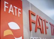 شلیک FATF با تفنگ خالی از فشنگ