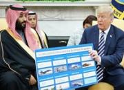 بن‌سلمان از اعلام آمار تلفات هراسان است
