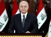 توصیه برهم صالح درباره تشکیل دولت عراق