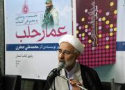 مروری بر چند اثر از یک نویسنده طلبه
