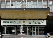 استخدام‌های دقیقه نودی در شهرداری تهران متوقف شد؟