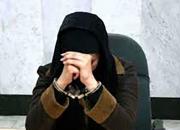 بازداشت زن ۸۰ میلیارد تومانی در لاهیجان!