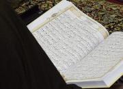 پویش ختم قرآن اهل‌سنت در دهه اول محرم