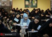  زمان ثبت‌نام پذیرش بدون کنکور دانشگاه‌ها