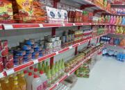 افزایش 20 تا 300 درصدی قیمت محصولات در سوپرمارکت‌ها+ فیلم