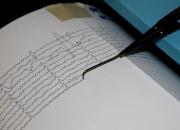 وقوع زلزله 4.5 ریشتری در قرقیزستان