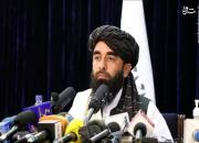 طالبان: به رسمیت نشناختن ما پیامد دارد!