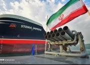 یادآوری تجربه تلخ انگلیس به آمریکایی‌ها +عکس