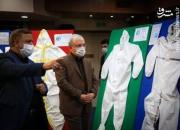 رونمایی از پیشرفته‌ترین نمونه لباس محافظتی کادر درمانی ساخت ایران +عکس