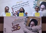 زارعی: جشنواره «تئاتر مردمی خرداد» قدمی در مسیر یادآوری خاطرات انقلاب است