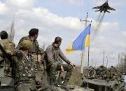آیا اوکراین پاتوق تروریست‌های بین‌المللی می‌شود؟