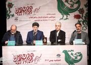جشنواره داستان و شعر، آغازگر و جریان‌ساز ادبیات انقلاب اسلامی