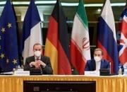 درخواست تل آویو از آمریکا:اختیارات بیشتری برای بازرسی از تاسیسات هسته‌ای ایران ایجاد شود