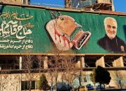 تصویر سردار سلیمانی بر بزرگ‌ترین دیوارنگاره شرق کشور در مشهد
