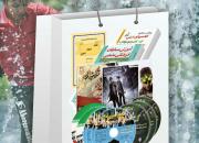 توزیع بسته فرهنگی «هم‌پای مربی» ویژه مجریان طرح‌های اوقات فراغت در تبریز
