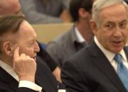 ثروتمندترین یهودی حامی نتانیاهو نیز دست از او کشید