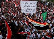 تظاهرات میلیونی عراقی‌ها در بغداد در محکومیت اشغالگری نظامی آمریکا/ لازم باشد آمریکا را با زور بیرون می‌کنیم/ مردم عراق: هر مشکلی در عراق وجود دارد آمریکا در آن دست دارد +فیلم و عکس