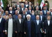 مرکز آمار: دولت روحانی بدترین دولت پس از انقلاب در افزایش فاصله طبقاتی است +نمودار
