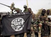 ۷۵ تروریست بوکوحرام در نیجریه کشته شدند