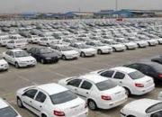 قیمت خودروهای داخلی و خارجی امروز ۳ آبان +جدول