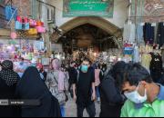 عکس/ بازار تهران پس از بازگشایی