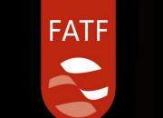 اهداف پشت پرده FATF به روایت خزانه‌داری آمریکا