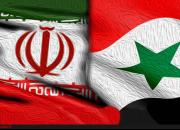 موانع افزایش حجم تجاری ایران و سوریه 